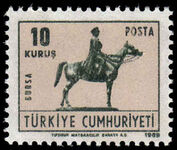 Turkey 1969 Greetings Card Stamp unmounted mint.