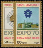 Turkey 1970 World Fair  unmounted mint.