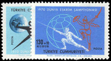Turkey 1970 World Fencing Championships unmounted mint.