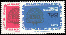 Turkey 1970 8th International Standardization Organization General Assembly Ankara unmounted mint.