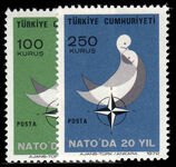 Turkey 1972 20th Anniv of Turkey's Membership of N.A.T.O. unmounted mint.