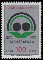 Turkey 1973 Centenary of Darussafaka High School unmounted mint.