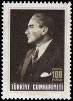 Turkey 1973 35th Death Anniv of Kemal Ataturk unmounted mint.