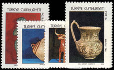 Turkey 1974 Archaeological Treasures unmounted mint.