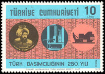 Turkey 1979 250th Anniv of Turkish Printing unmounted mint.