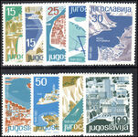 Yugoslavia 1962 Tourist Publicity (2nd series). Views unmounted mint.