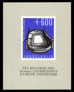 Yugoslavia 1962 European Athletics souvenir sheet unmounted mint.