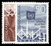 Yugoslavia 1964 1st Anniv of Skopje Earthquake unmounted mint.