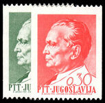 Yugoslavia 1968 20p & 30p coil stamps unmounted mint.