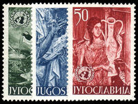 Yugoslavia 1953 United Nations Commemoration unmounted mint.