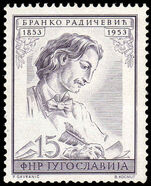 Yugoslavia 1950 Branko Radicevic unmounted mint.