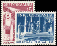 Yugoslavia 1955 Dubrovnik Festival unmounted mint.