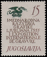 Yugoslavia 1955 Engraving unmounted mint.