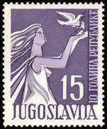 Yugoslavia 1955 10th Anniversary unmounted mint.