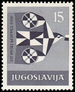 Yugoslavia 1958 Belgrade Postal Museum unmounted mint.