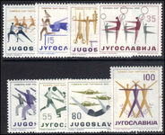 Yugoslavia 1959 Physical culture unmounted mint.
