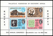 Rhodesia 1966 RHOPEX souvenir sheet white paper unmounted mint.