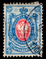 Finland 1891-97 14k carmine and blue fine used.