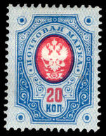 Finland 1891-97 20k carmine and blue lightly mounted mint.