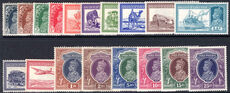 India 1937-40 set (5r creased) lightly mounted mint.