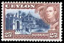 Ceylon 1938-49 25c Temple of the Tooth sideways watermark lightly mounted mint.