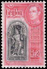Ceylon 1938-49 2r black and carmine unmounted mint.