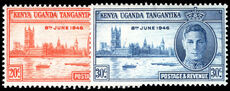 Kenya Uganda & Tanganyika 1946 Victory unmounted mint.