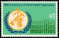 Mauritius 1973 WHO unmounted mint.