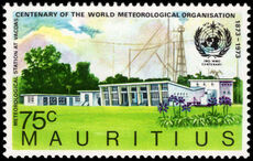 Mauritius 1973 IMO/WMO unmounted mint.