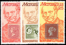 Mauritius 1979 Sir Rowland Hill unmounted mint.