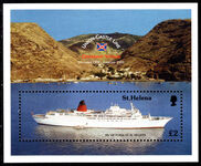 St Helena 1999 Victoria Cruise Liner souvenir sheet unmounted mint.