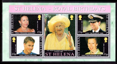 St Helena 2000 Royal Birthdays souvenir sheet unmounted mint.