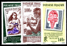 French Polynesia 2008 50th Anniversary of First Stamp unmounted mint.
