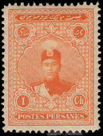 Iran 1924-25 1ch Ahmed Mizra unmounted mint.
