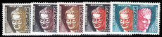 UNESCO 1961-65 Buddha and Hermes set unmounted mint.