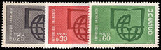 UNESCO 1966 set unmounted mint.