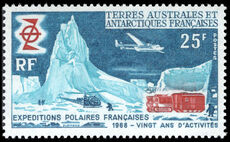 FSAT 1969 French Polar Exploration unmounted mint.