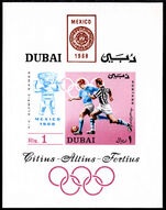 Dubai 1968 Olympics souvenir sheet unmounted mint.