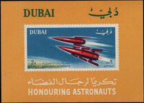 Dubai 1964 Honouring Astronauts souvenir sheet unmounted mint.