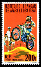 French Territory of The Afars and Issas 1977 Motocross unmounted mint.