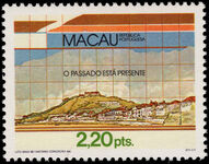 Macau 1986 Macau past and present unmounted mint.