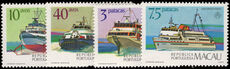 Macau 1988 Stockholmia Ships unmounted mint.