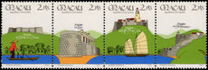 Macau 1986 Fortresses unmounted mint.