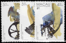 Macau 1994 Nautical Instruments unmounted mint.