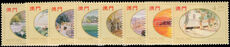 Macau 1995 Paintings of Macau by Lio Man Cheong souvenir sheet unmounted mint.