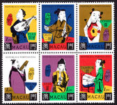 Macau 1995 International Music Festival unmounted mint.