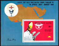 Biafra 1969 First papal visit to Africa in modern times souvenir sheet unmounted mint.