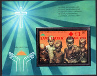 Biafra 1970 Save Biafra souvenir sheet unmounted mint.
