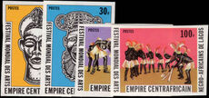 Central African Empire 1978 Negro Arts imperf unmounted mint.