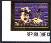 Central African Republic 1984 Baden-Powell imperf unmounted mint.